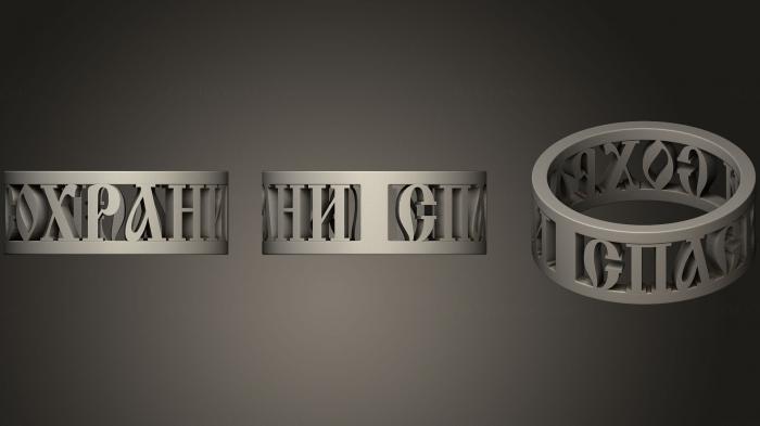 نموذج ثلاثي الأبعاد لآلة CNC خواتم مجوهرات خاتم 73